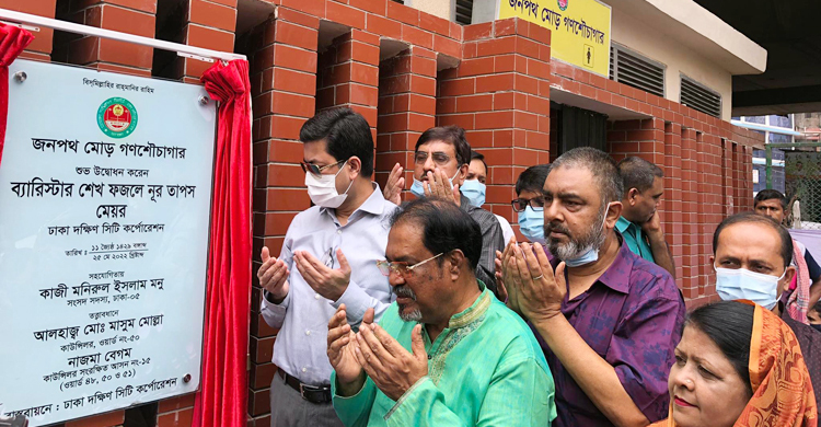 সব ওয়ার্ডে গণশৌচাগার নির্মাণ করতে চান তাপস