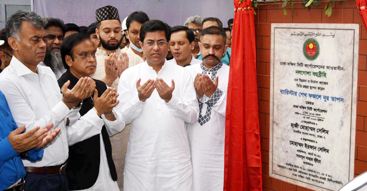 প্রত্যেক ওয়ার্ডে ব্যায়ামাগার নির্মাণ করা হবে: তাপস