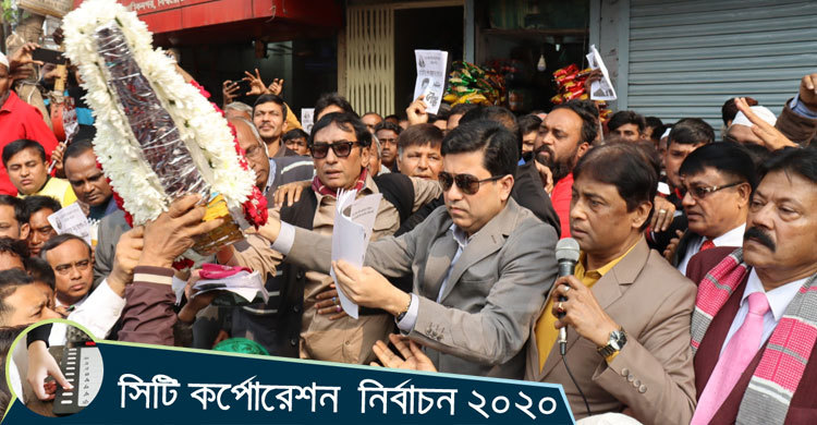 উন্নয়ন করে ভোটারদের ঋণ পরিশোধ করতে চাই : তাপস