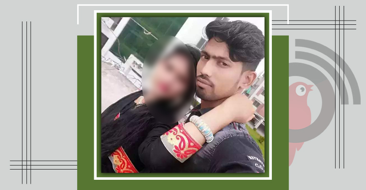 স্ত্রীর স্বীকৃতি দাবিতে তরুণীর অনশন, যুবক আটক