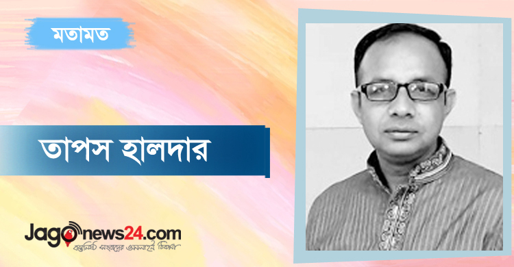 বিএনপির অস্তিত্বে মিশে আছে ‘পেয়ারে পাকিস্তান’