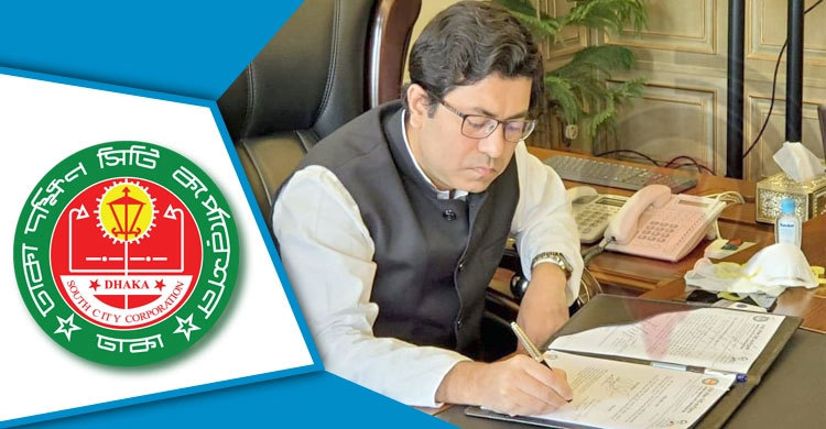 Taposh takes office as DSCC mayor