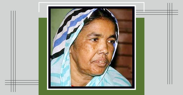 তারামন বিবির মৃত্যুবার্ষিকীতে নেই কোনো সরকারি কর্মসূচি