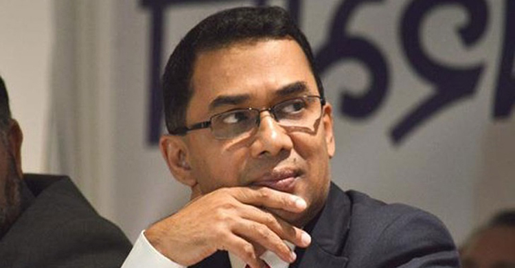 তারেকের নামে আরেক মামলা