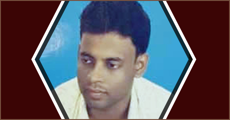 কোচিং সেন্টারে ছাত্রীকে ধর্ষণ করলেন শিক্ষক