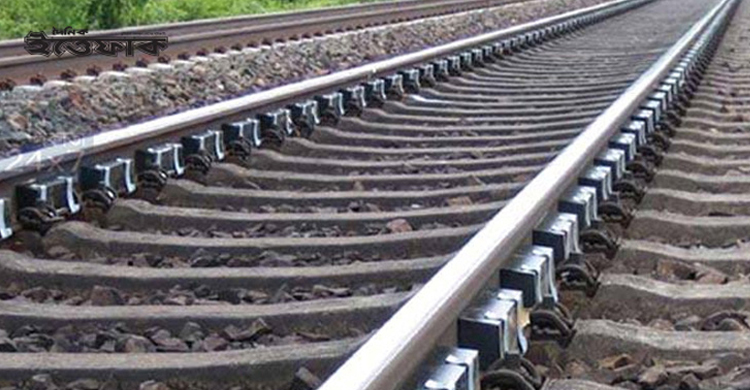 নরসিংদীতে ট্রেনে কাটা পড়ে মৃত্যু