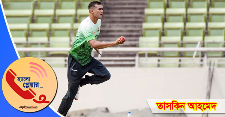 ‘আমার স্বপ্ন বিশ্বমানের পেসার হিসেবে নিজেকে প্রতিষ্ঠিত করা’