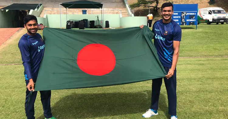 Taskin-Miraz.jpg