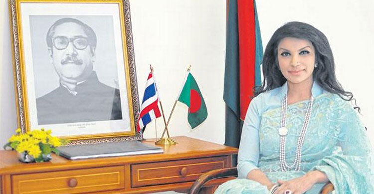 Saida receives ‘Woman of the Decade in Public Life, Diplomacy Award’