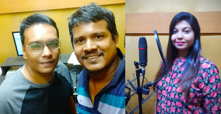 ঈদে তৌসিফ ও লাবণ্যের গান