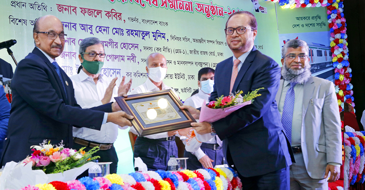শীর্ষ করদাতার সম্মাননা পেলো ইসলামী ব্যাংক