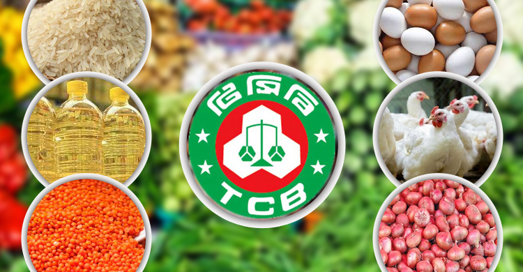 দাম বেড়েছে চাল-ডাল-তেলের, কমেছে ডিম-মুরগির