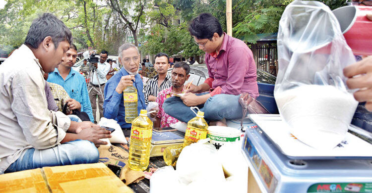 TCB to start subsidized rate commodity sale from March 17