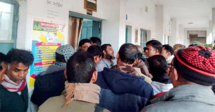 শিক্ষক প্রশিক্ষণের টাকা কম দেওয়ায় হুলুস্থুল