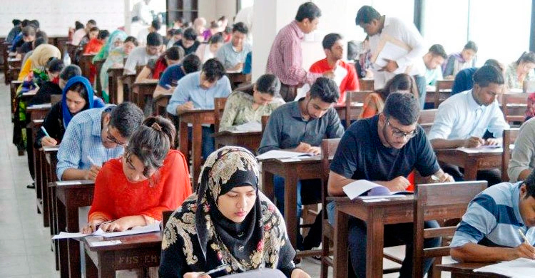 ১৫তম শিক্ষক নিবন্ধনের চূড়ান্ত ফল আজই