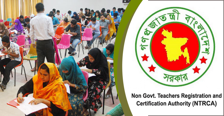 শূন্য সাড়ে ২২ হাজার পদ, নিয়োগে গণবিজ্ঞপ্তি আসছে