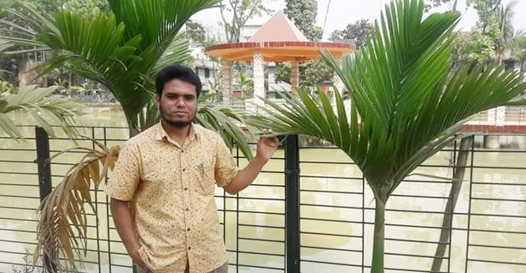 দুই বছর কোথায় ছিলেন প্রাথমিক শিক্ষক নাইম?