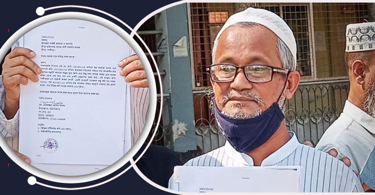 এক যুগ আইনি লড়াই শেষে অধ্যক্ষ ফিরলেন স্বপদে