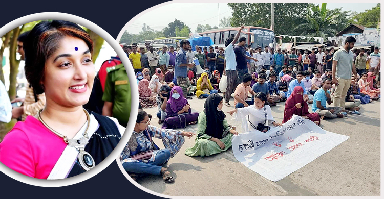 সেই শিক্ষিকার বিরুদ্ধে কী ব্যবস্থা জানা যাবে ২৮ নভেম্বর