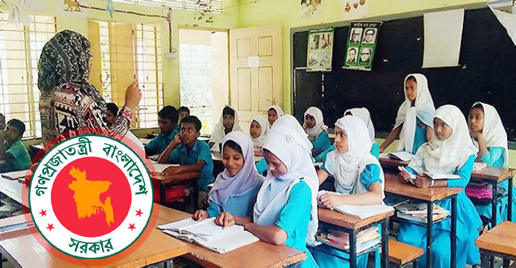 প্রাথমিকে শিক্ষক নিয়োগের ফল হতে পারে আজ