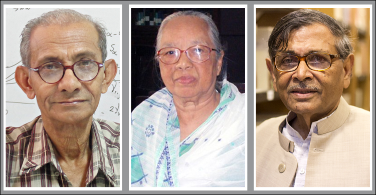 আদর্শ শিক্ষক সম্মাননা পাচ্ছেন তিনজন
