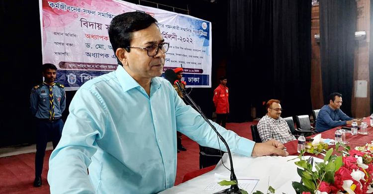 সৎ শিক্ষক জাতির শ্রেষ্ঠ সম্পদ: মাউশি মহাপরিচালক