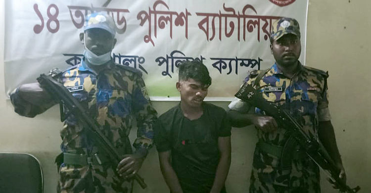 কুতুপালং রোহিঙ্গা ক্যাম্পে ছিনতাইকারী আটক