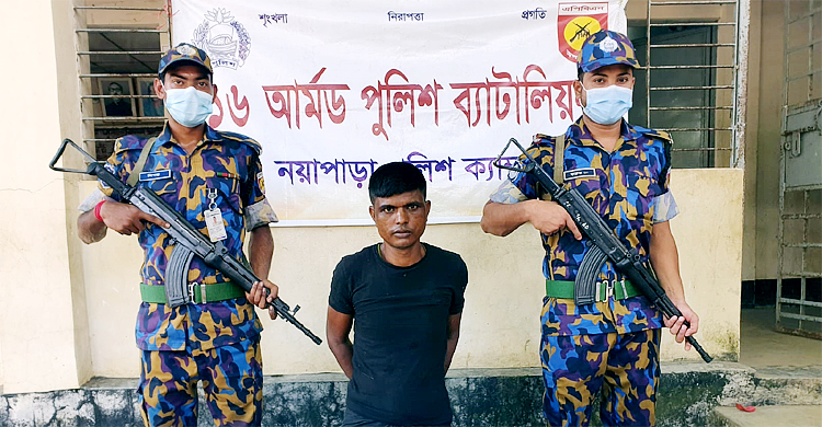 টেকনাফে অস্ত্রসহ রোহিঙ্গা যুবক আটক