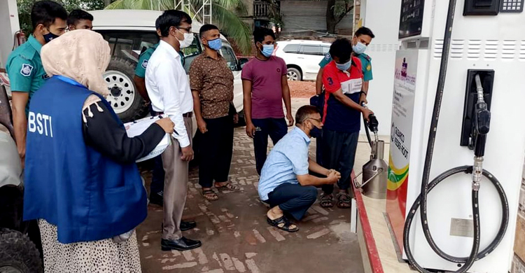 পরিমাপে কারচুপি : তেজগাঁওয়ে ফিলিং স্টেশনকে লাখ টাকা জরিমানা