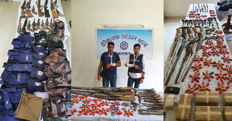 ডাকাতের আস্তানায় পুলিশ-বিজিবির ১৩ সেট পোশাক, মিলল ১৮ আগ্নেয়াস্ত্র
