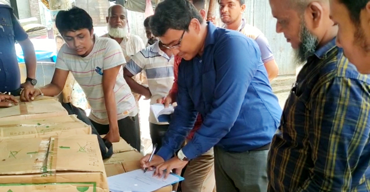 ৪ হাজার লিটার সয়াবিন তেল মজুত, জরিমানা লাখ টাকা