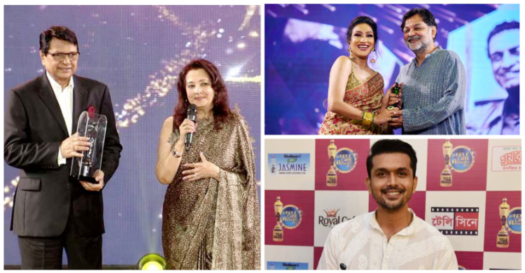 চাঁদরাতে দীপ্ত টিভিতে ‘টেলি সিনে অ্যাওয়ার্ড’