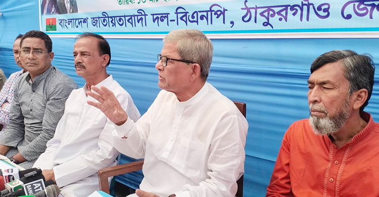 পঞ্চগড়ের সংঘর্ষ সরকারের মদদে হয়েছে: ফখরুল