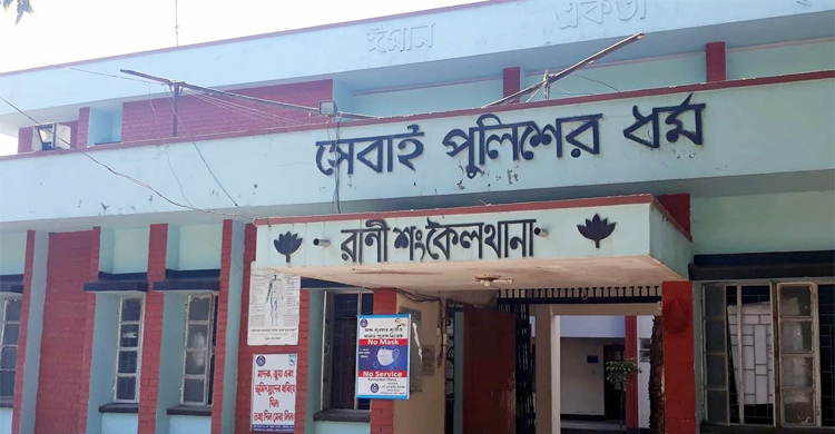 দাফনের সাড়ে ৩ মাস পর মরদেহ উত্তোলন