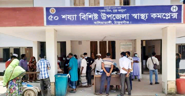 বাজারে যাওয়ার পথে ভ্যানের ধাক্কায় নিহত বিএনপি নেতা