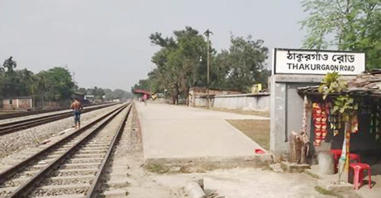 লাফিয়ে নামার সময় ট্রেনে কাটা পড়ে বৃদ্ধার মৃত্যু