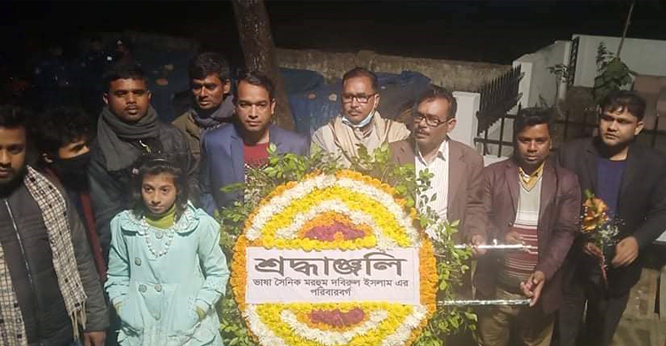 আজও রাষ্ট্রীয় স্বীকৃতি পেলেন না ভাষাসৈনিক দবিরুল ইসলাম