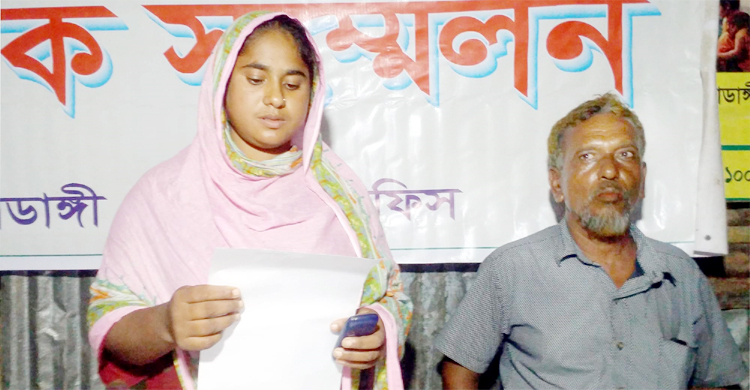 আসামি এক রাজ্জাক, গ্রেফতার অন্য রাজ্জাক