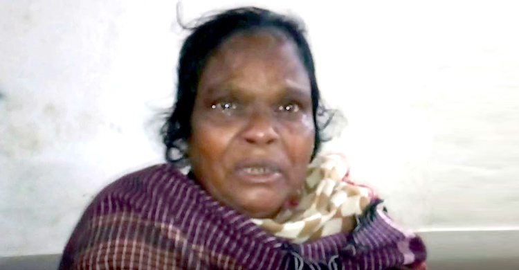 মাথা গোঁজার ঠাঁই চান বৃদ্ধা সাবিনা
