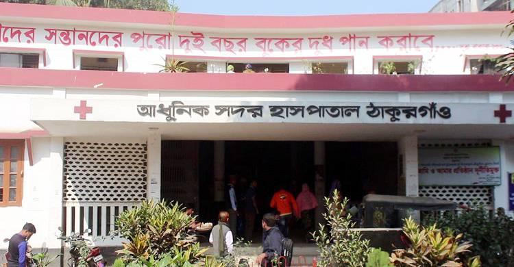 সড়ক দুর্ঘটনায় নিহত ব্যক্তির মরদেহ নিয়ে বিপাকে পুলিশ