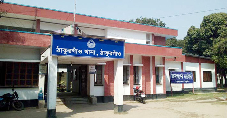 ৫ লাখ টাকার মালামাল লুট করে স্ত্রী উধাও
