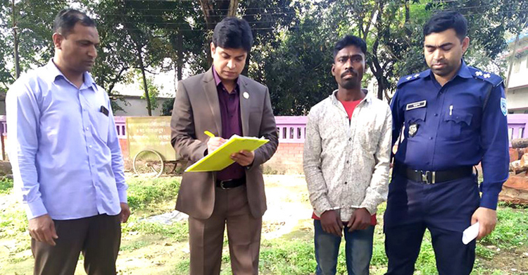 বৃদ্ধ বাবাকে মারধর, ছেলের কারাদণ্ড