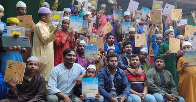 এতিমদের নিয়ে জন্মদিন পালন করলেন ছাত্রলীগ সভাপতি