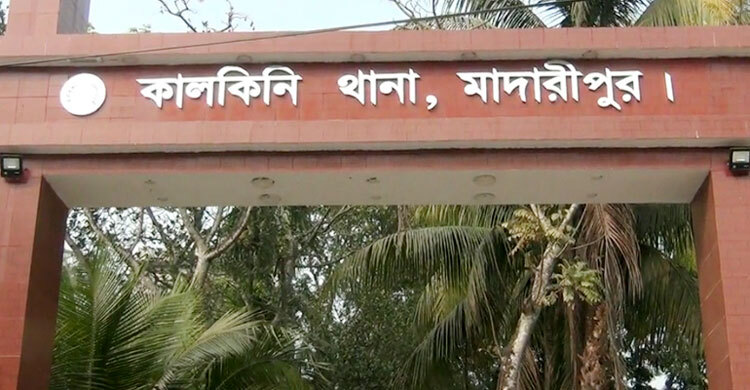 মাদারীপুরে জনতা-পুলিশ সংঘর্ষের ঘটনায় মামলা