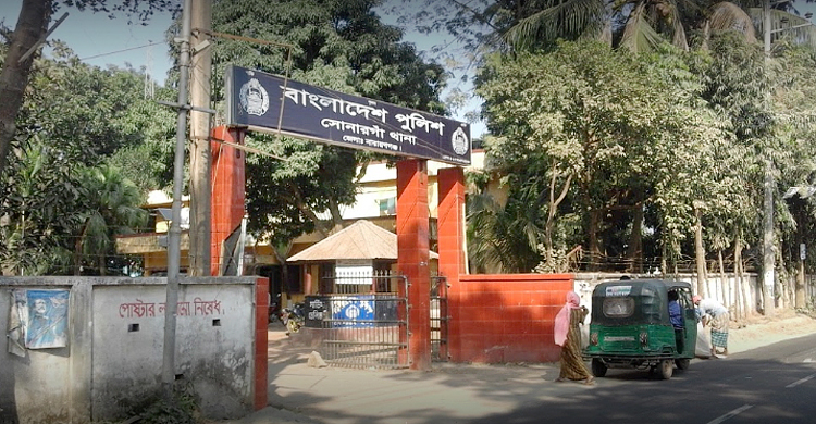 পুলিশের ওপর হামলা চালিয়ে আসামি ছিনতাই