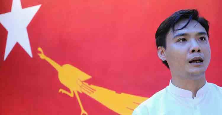 Myanmar executions: US urges China to condemn Myanmar