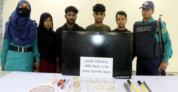 দিনে গৃহকর্মী সেজে বাসার তথ্য নেন স্ত্রী, রাতে চুরি করেন স্বামী