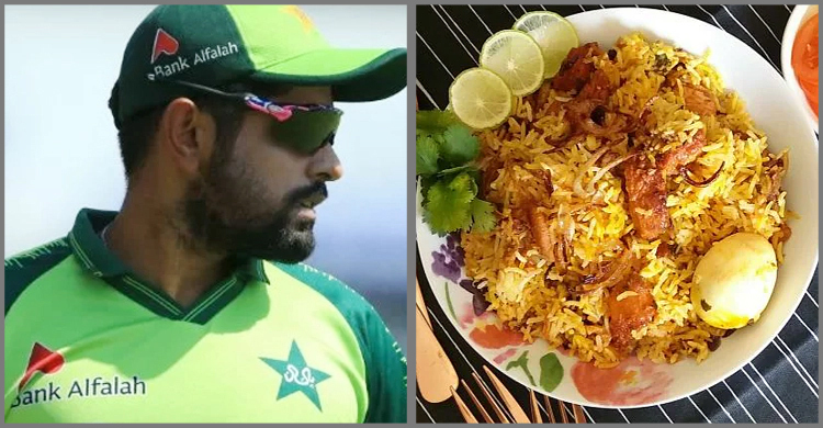 খেলা হয়নি একটি বলও, তবু পাকিস্তানের বিরিয়ানির বিল ৩১ লাখ!