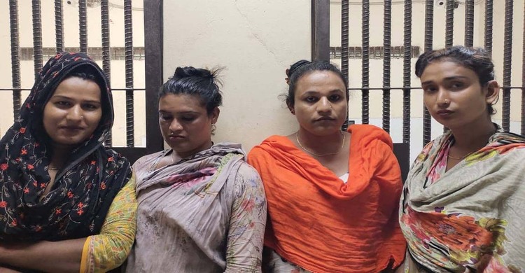 বাচ্চা হওয়ায় ২০ হাজার টাকা চাঁদা দাবি, তৃতীয় লিঙ্গের চারজন আটক