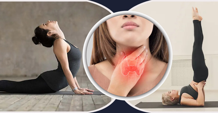 ৩ ব্যায়ামেই নিয়ন্ত্রণে থাকবে থাইরয়েড